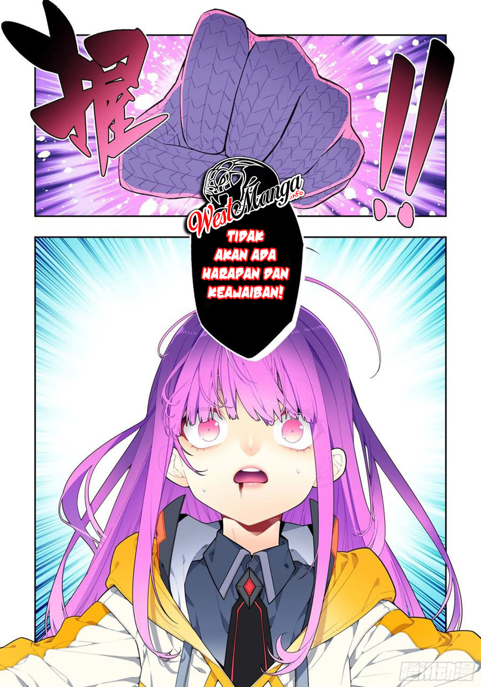 X Epoch of Dragon Chapter 99 - halaman 17