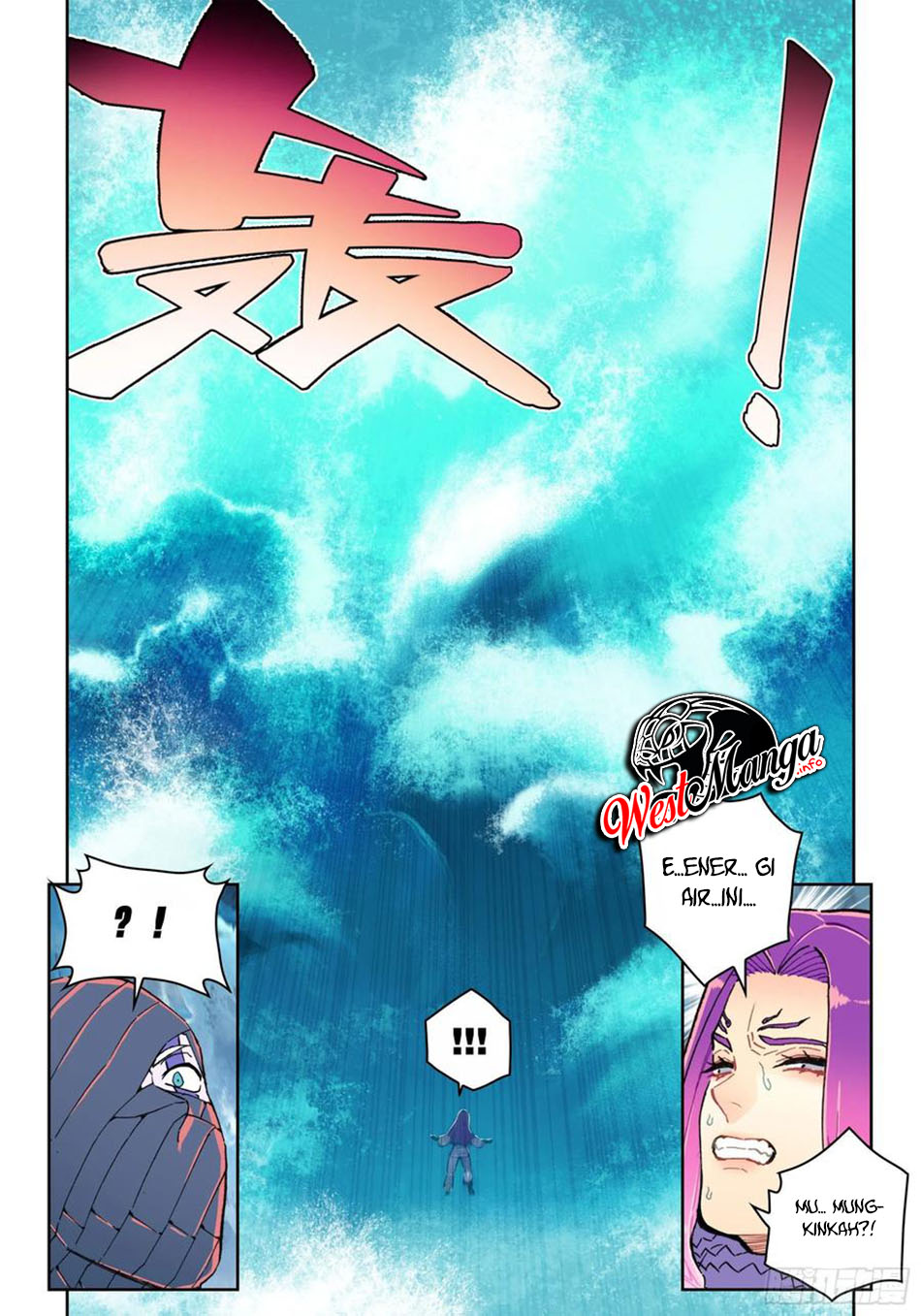 X Epoch of Dragon Chapter 99 - halaman 18