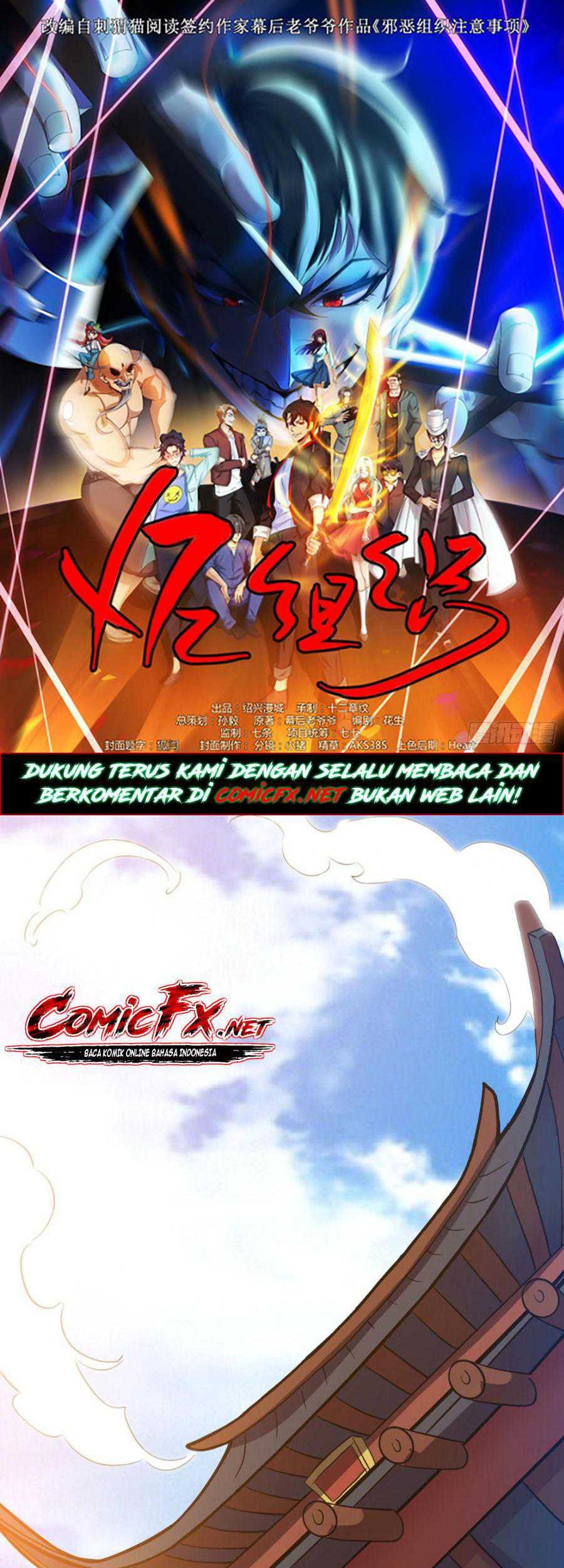 XE Organization Chapter 1 - halaman 2