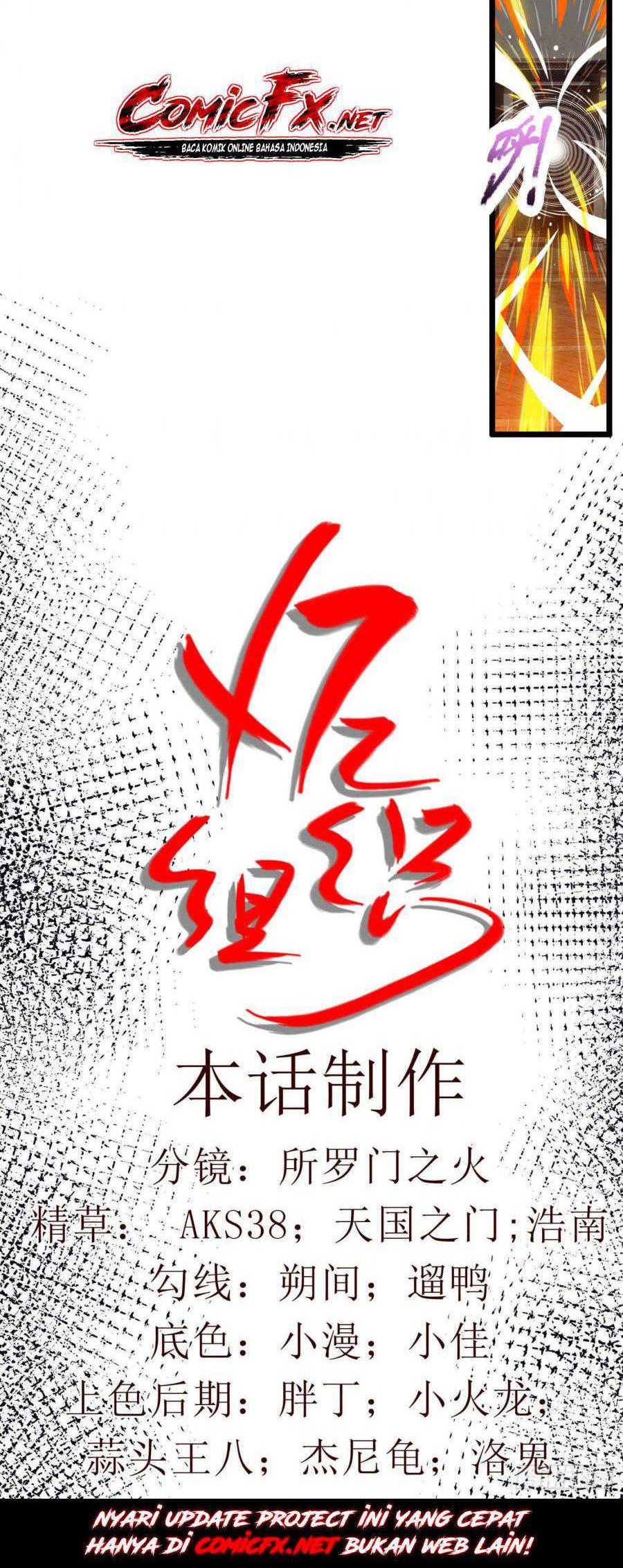 XE Organization Chapter 1 - halaman 27