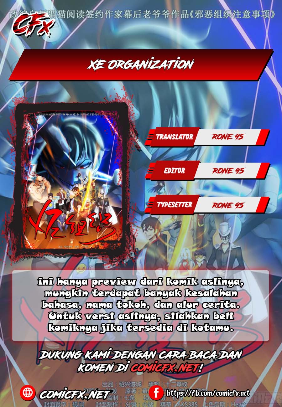 XE Organization Chapter 3 - halaman 1