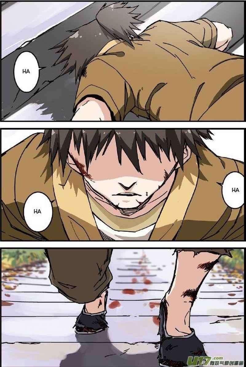 Xian Ni Chapter 1 - halaman 2