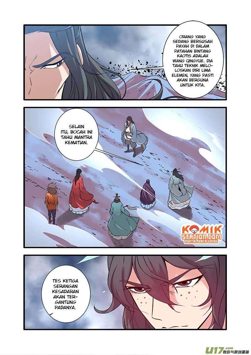 Xian Ni Chapter 100 - halaman 20