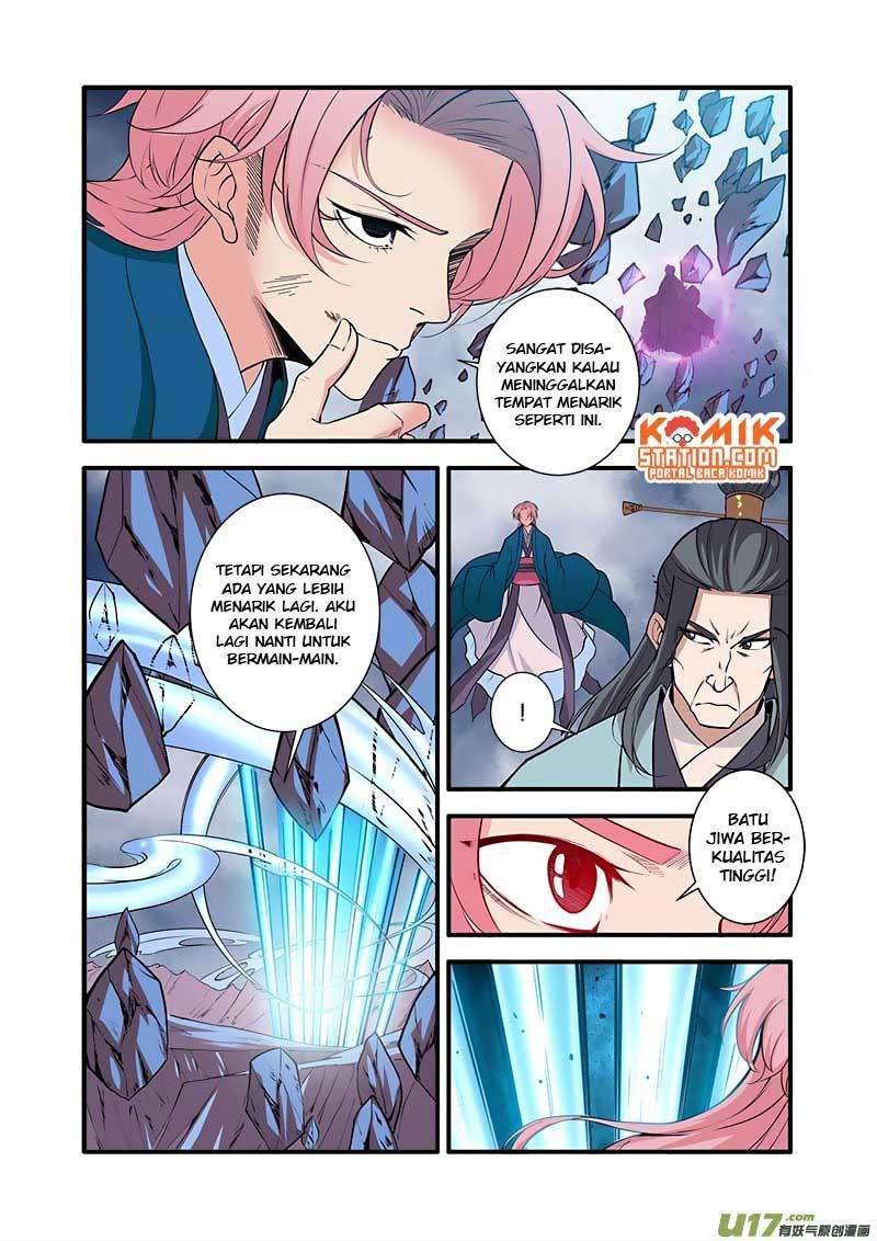 Xian Ni Chapter 100 - halaman 25