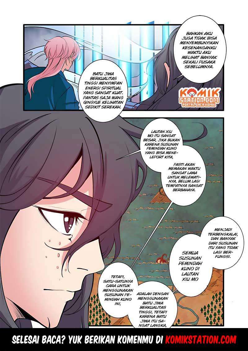 Xian Ni Chapter 100 - halaman 26