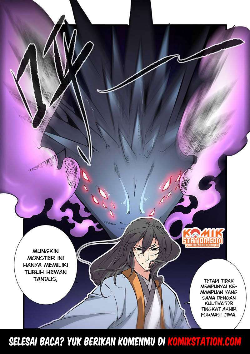Xian Ni Chapter 103 - halaman 26