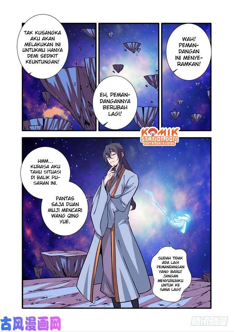 Xian Ni Chapter 105 - halaman 17