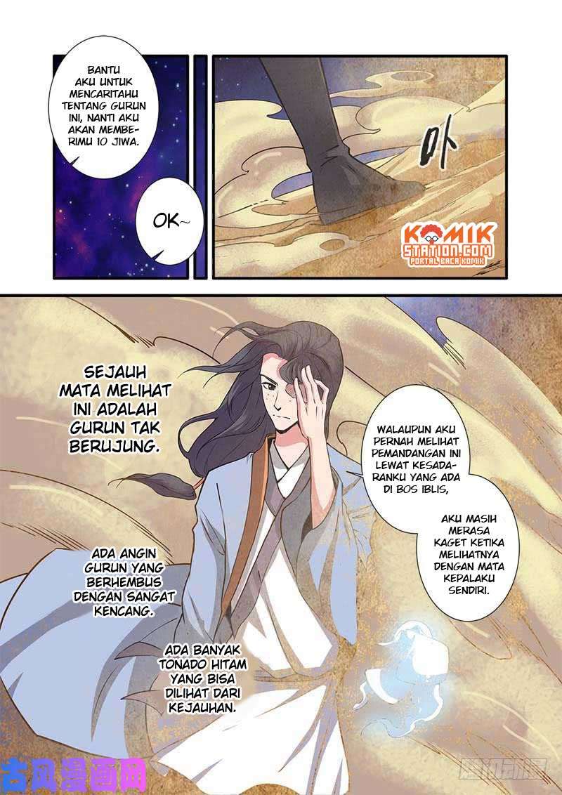 Xian Ni Chapter 105 - halaman 20