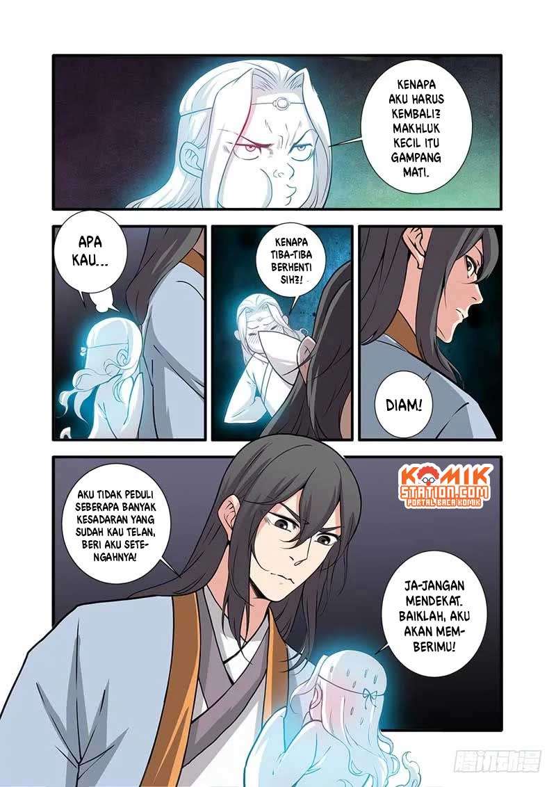 Xian Ni Chapter 106 - halaman 17