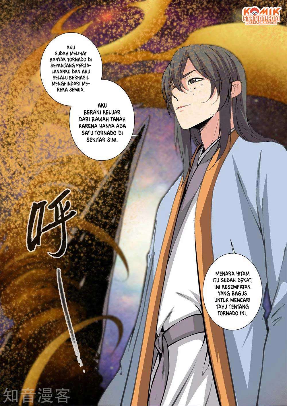 Xian Ni Chapter 106 - halaman 9