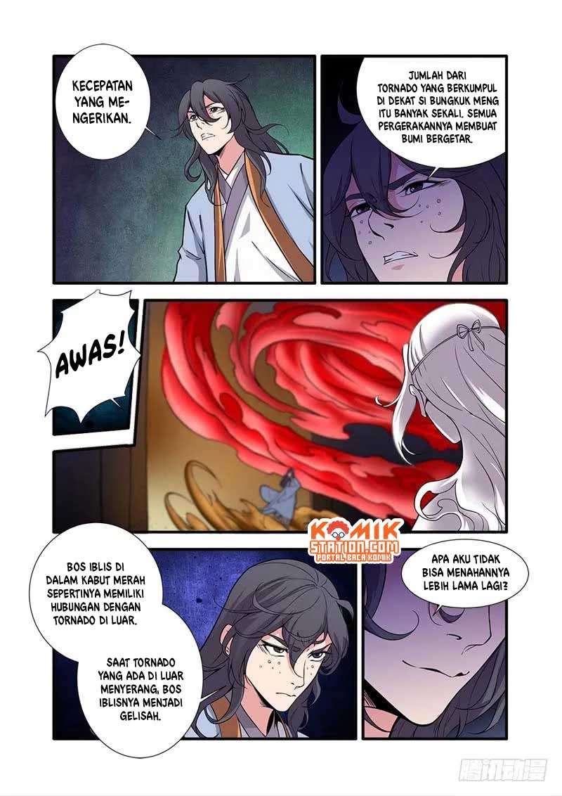 Xian Ni Chapter 107 - halaman 15