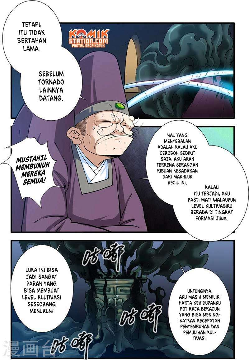 Xian Ni Chapter 108 - halaman 14