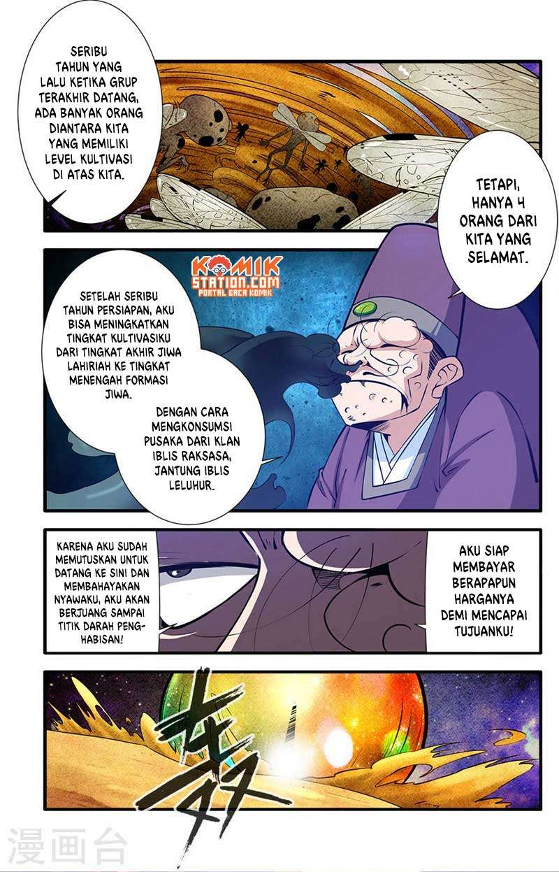 Xian Ni Chapter 108 - halaman 17