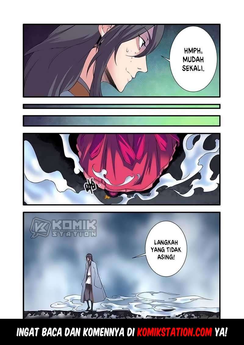 Xian Ni Chapter 110 - halaman 26