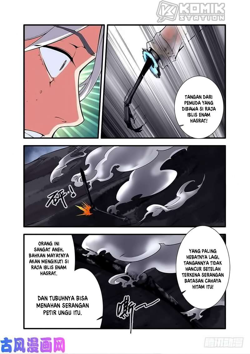 Xian Ni Chapter 113 - halaman 25