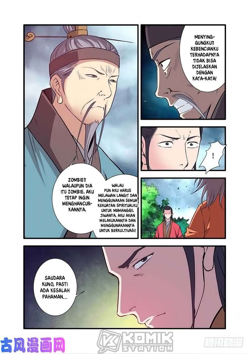 Xian Ni Chapter 113 - halaman 6
