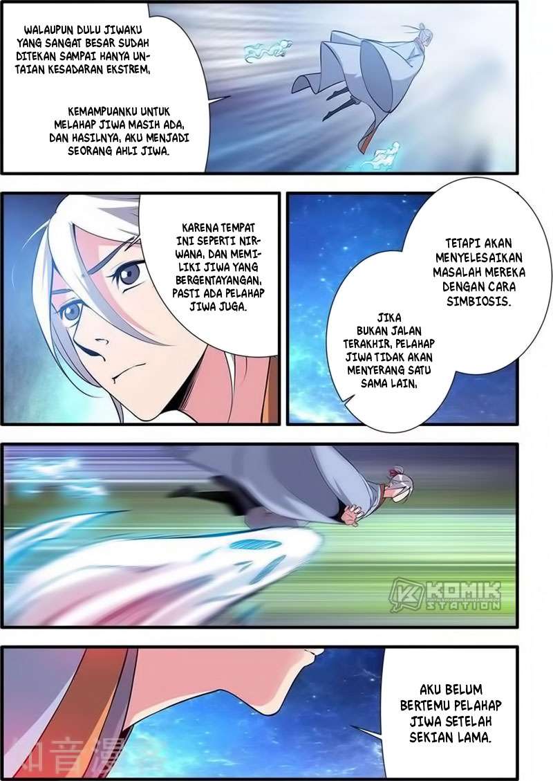 Xian Ni Chapter 115 - halaman 14