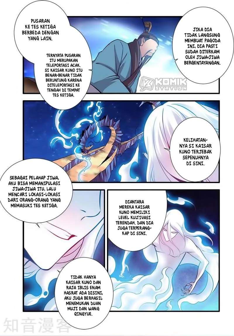Xian Ni Chapter 115 - halaman 25