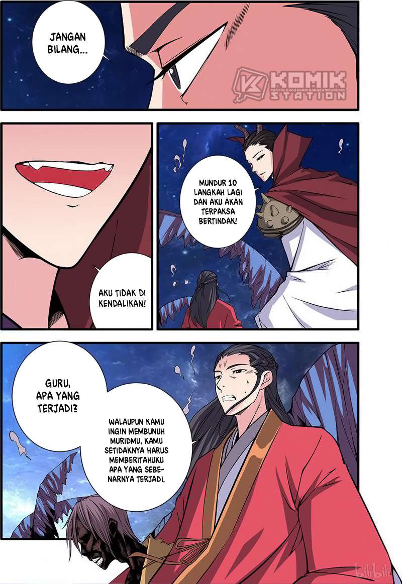 Xian Ni Chapter 117 - halaman 12