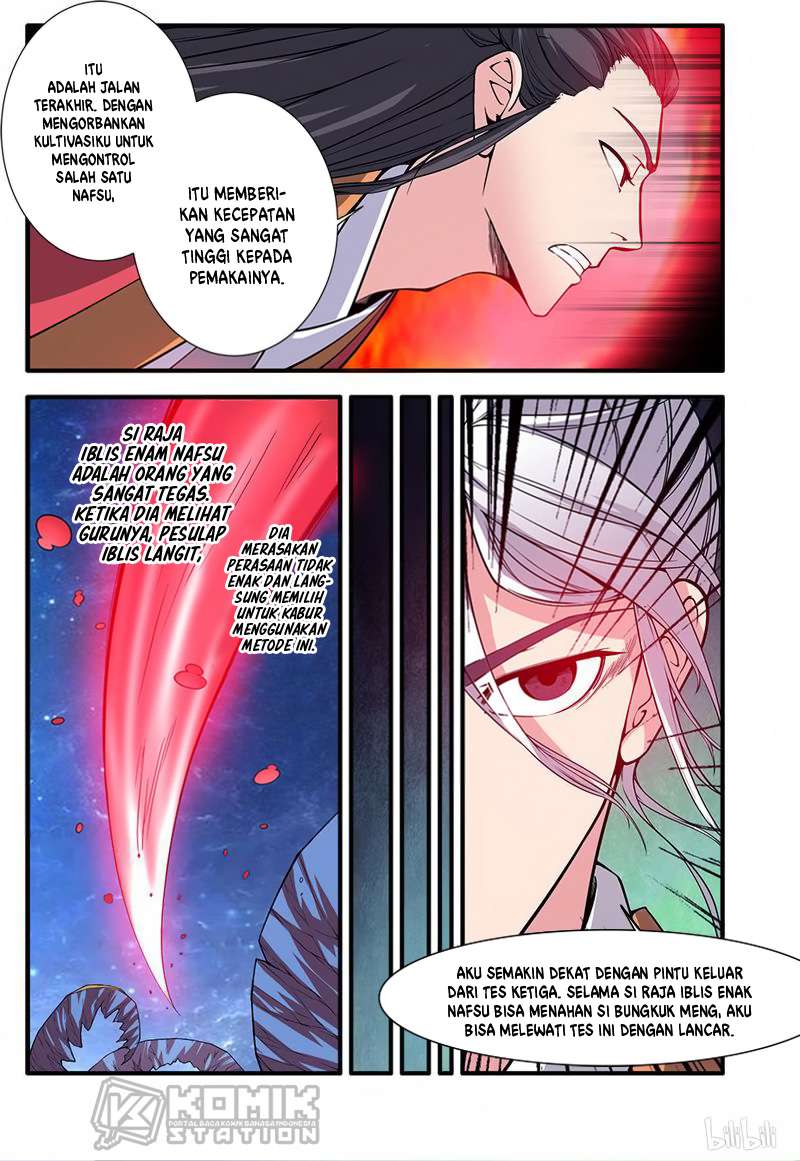 Xian Ni Chapter 117 - halaman 16