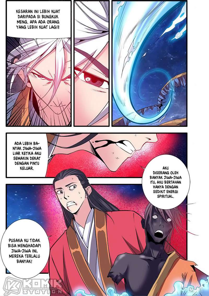 Xian Ni Chapter 117 - halaman 20