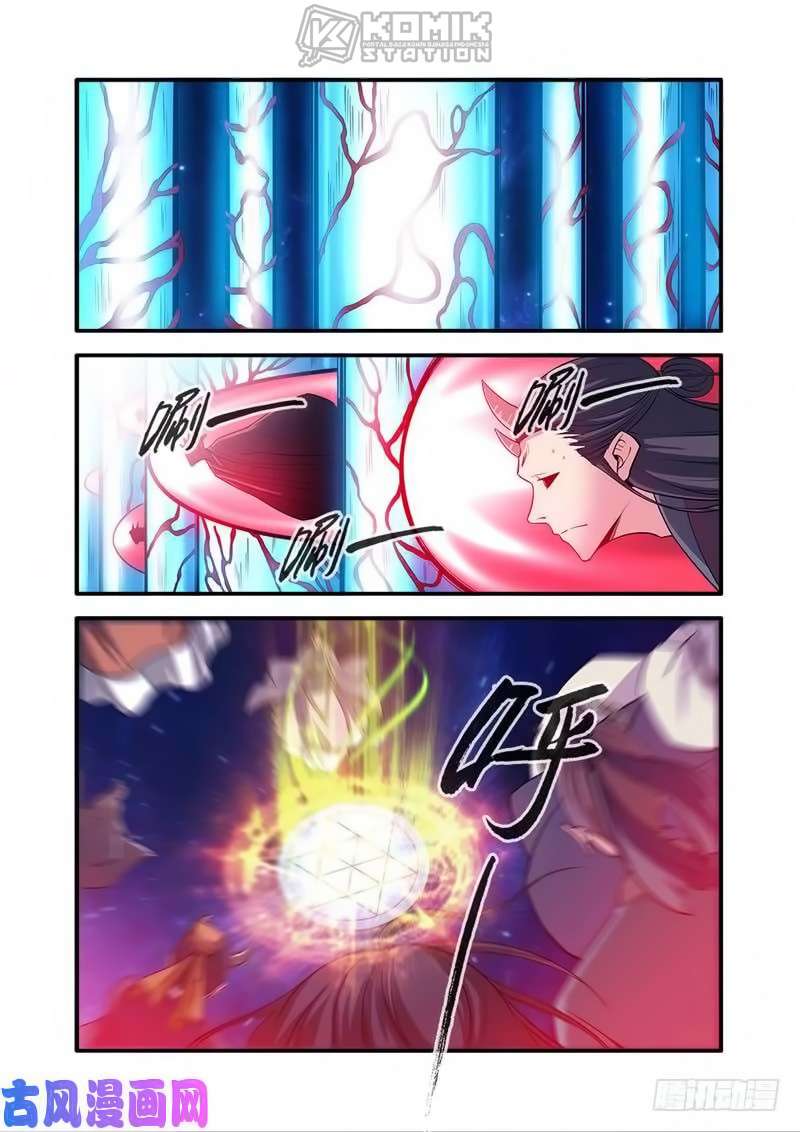 Xian Ni Chapter 118 - halaman 10