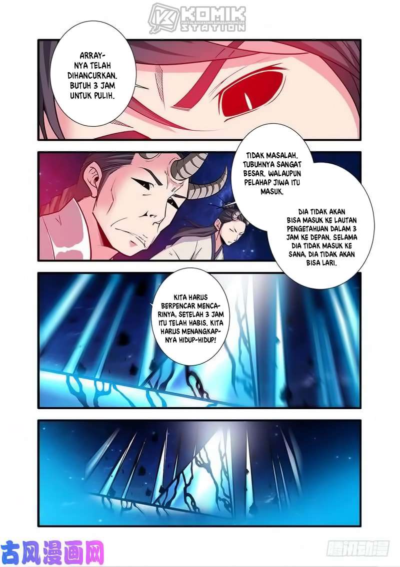 Xian Ni Chapter 118 - halaman 11