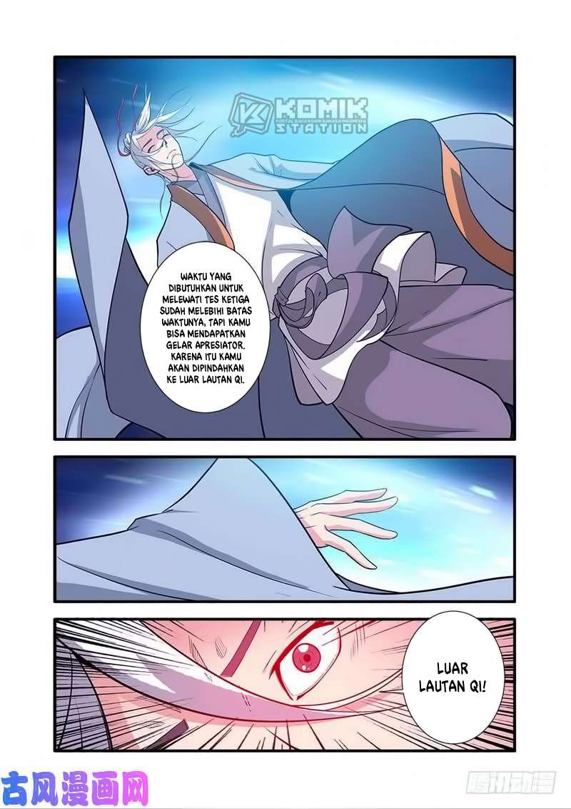 Xian Ni Chapter 118 - halaman 12