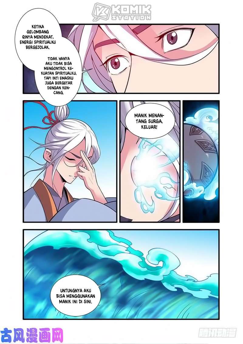 Xian Ni Chapter 118 - halaman 15