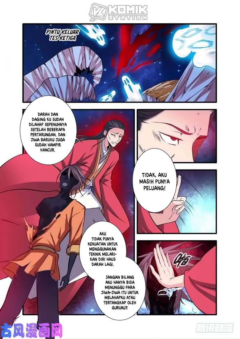 Xian Ni Chapter 118 - halaman 16