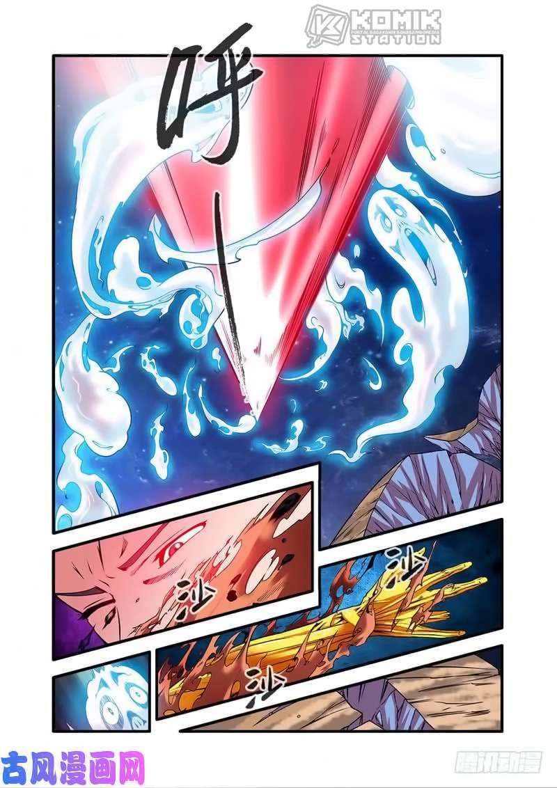 Xian Ni Chapter 118 - halaman 18