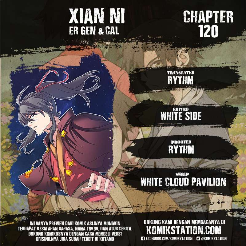 Xian Ni Chapter 120 - halaman 1