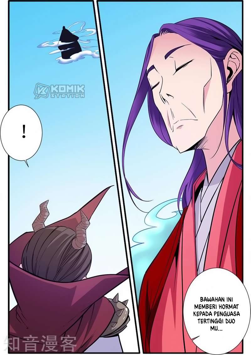 Xian Ni Chapter 120 - halaman 18