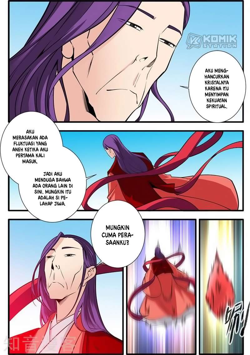 Xian Ni Chapter 120 - halaman 23