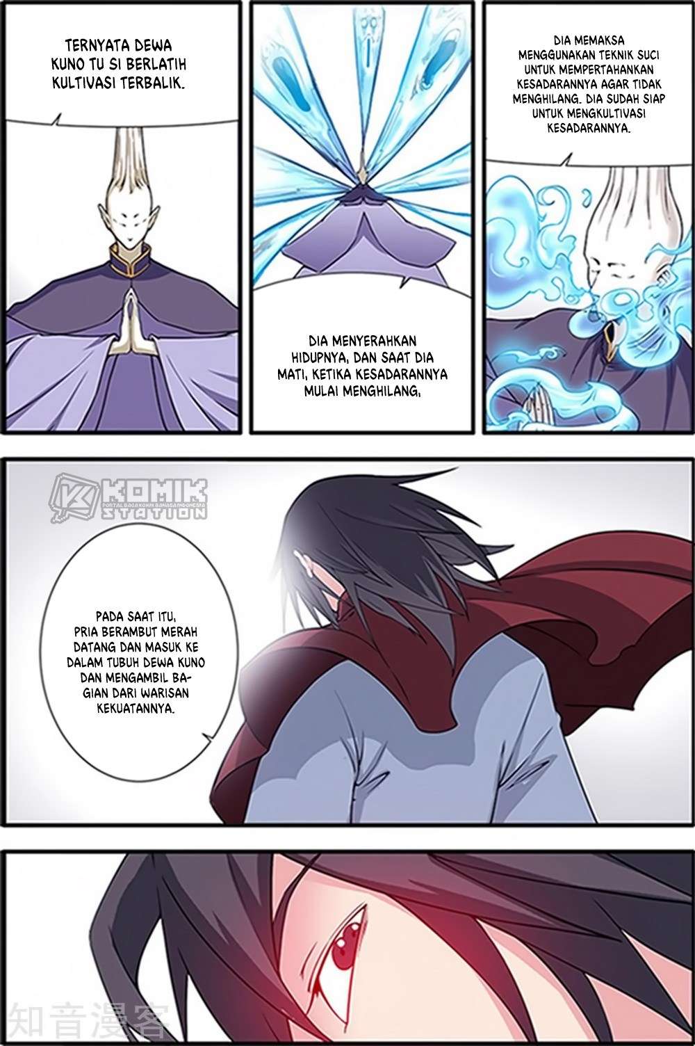Xian Ni Chapter 121 - halaman 15