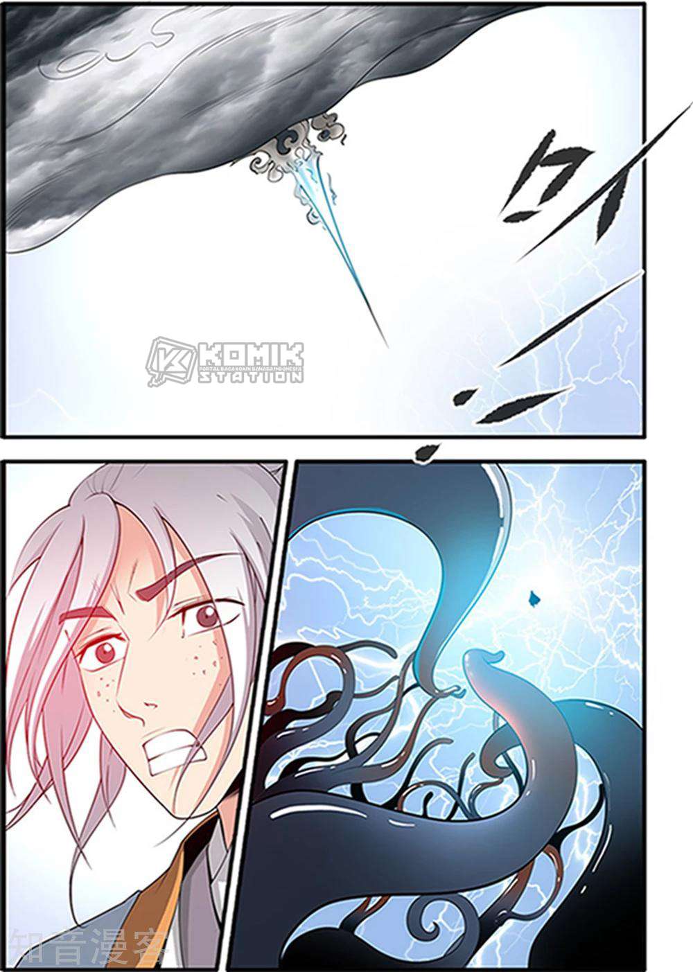 Xian Ni Chapter 122 - halaman 11