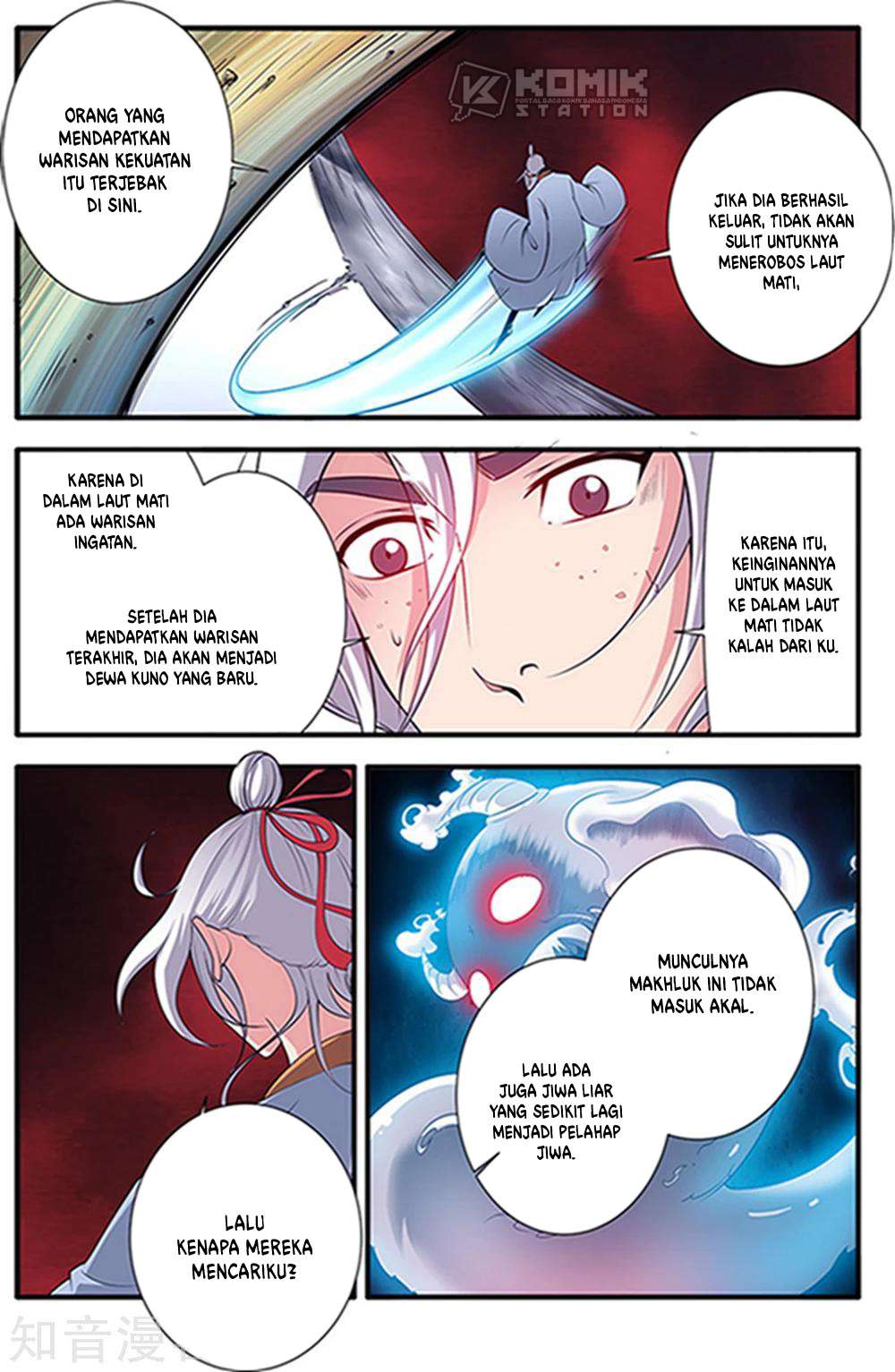 Xian Ni Chapter 122 - halaman 15