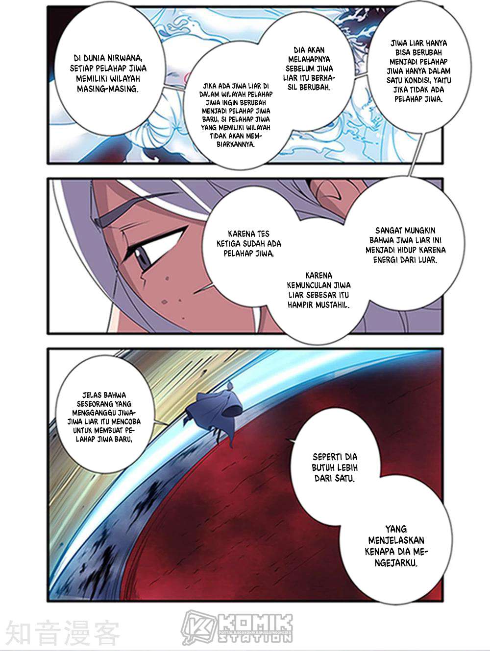 Xian Ni Chapter 122 - halaman 16