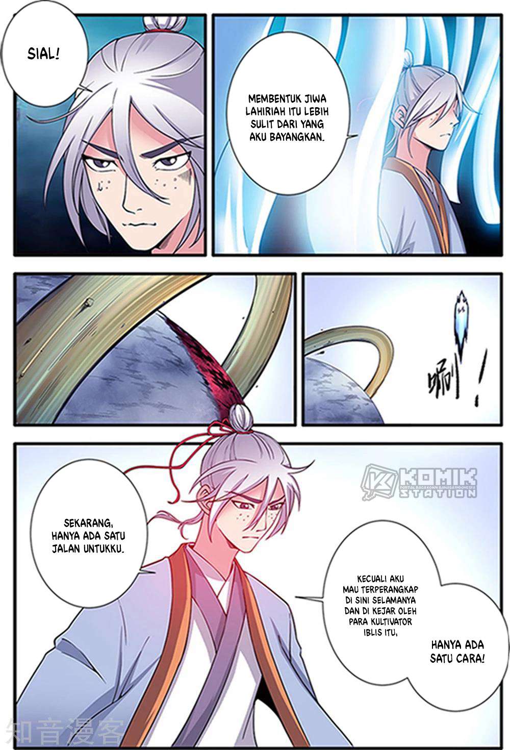 Xian Ni Chapter 122 - halaman 23