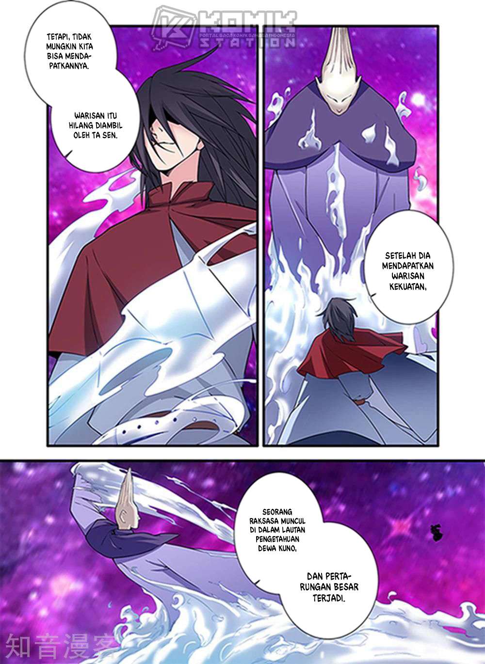 Xian Ni Chapter 123 - halaman 11