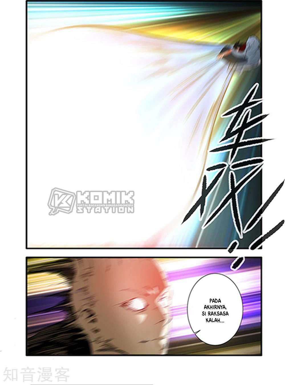 Xian Ni Chapter 123 - halaman 13