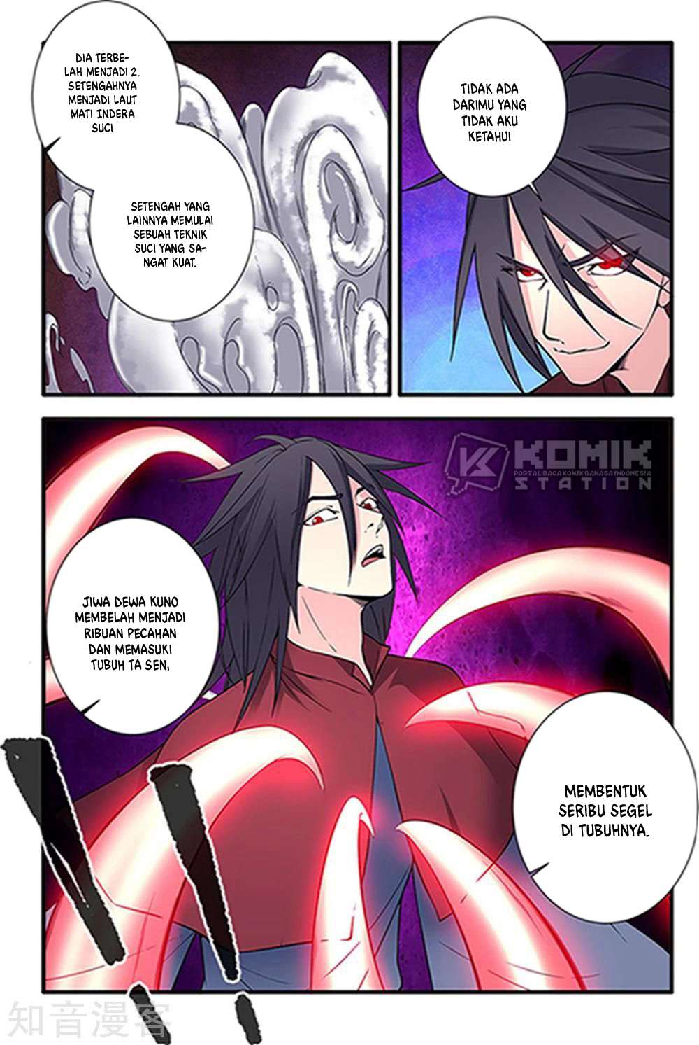 Xian Ni Chapter 123 - halaman 15