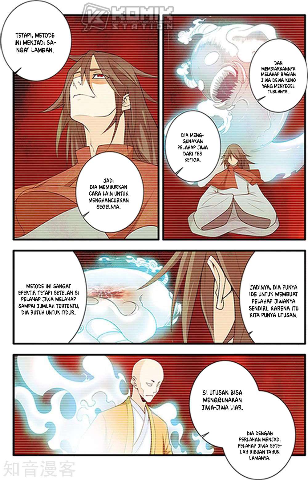 Xian Ni Chapter 123 - halaman 20