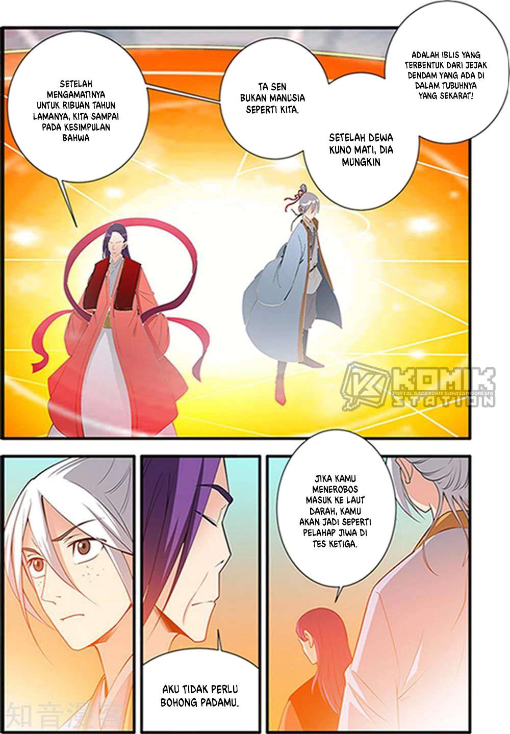 Xian Ni Chapter 123 - halaman 22