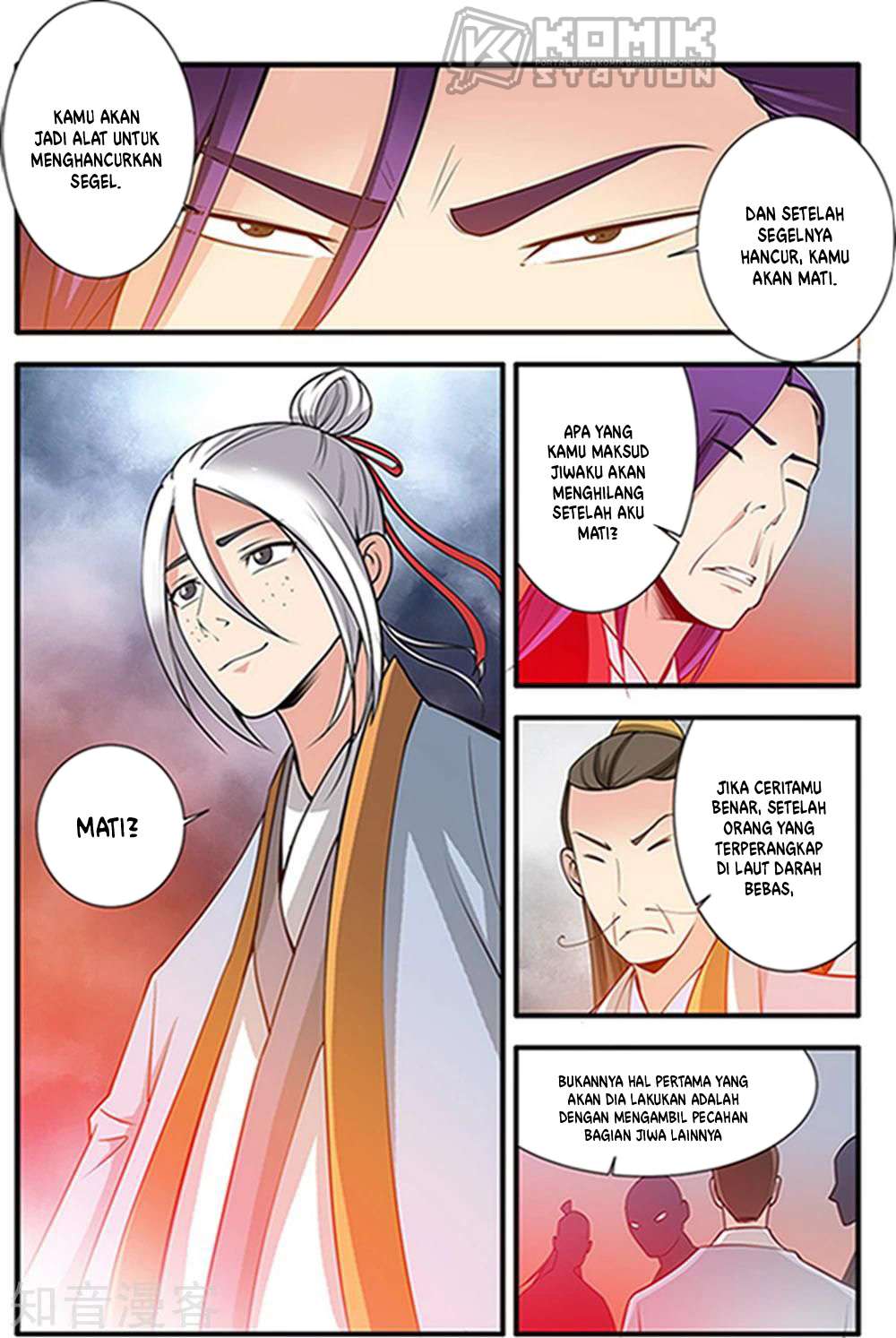 Xian Ni Chapter 123 - halaman 23
