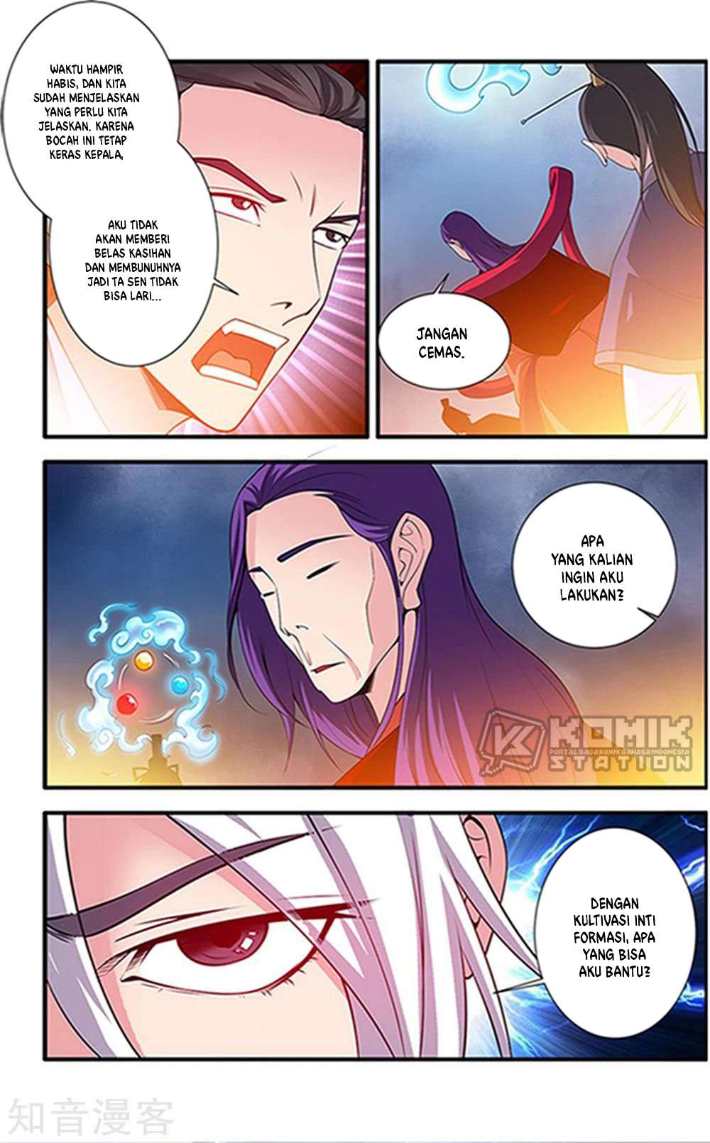 Xian Ni Chapter 123 - halaman 25