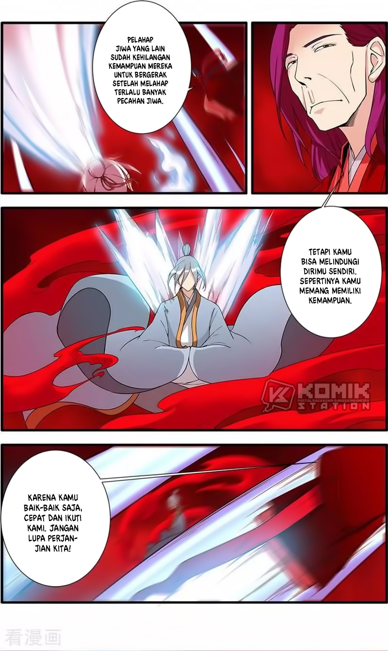 Xian Ni Chapter 125 - halaman 12