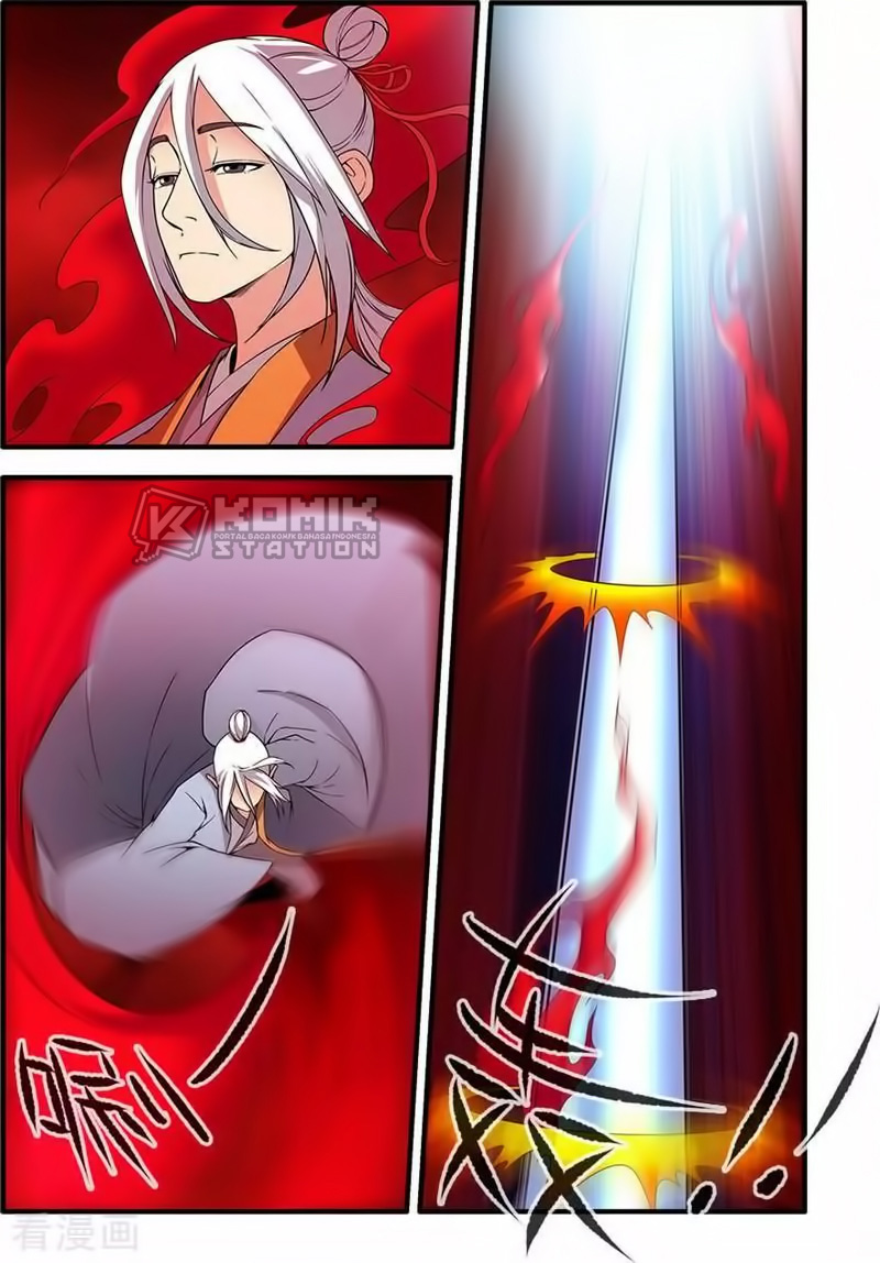 Xian Ni Chapter 125 - halaman 13
