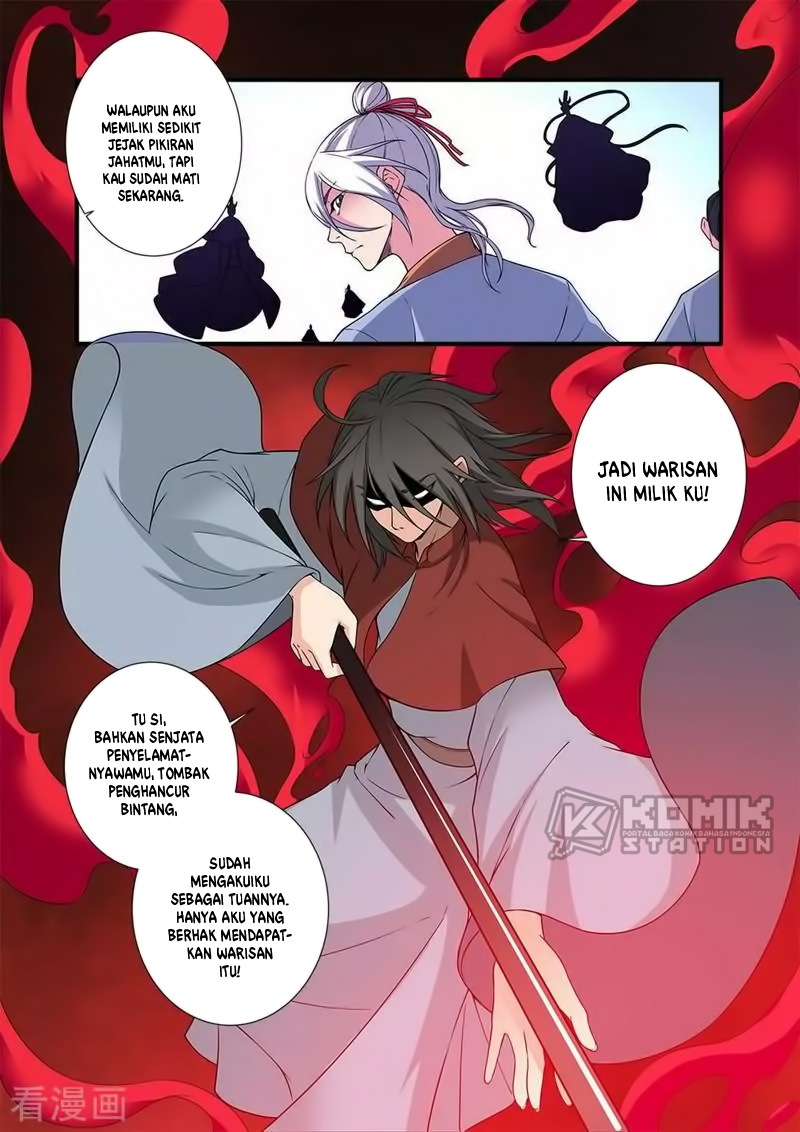 Xian Ni Chapter 125 - halaman 16