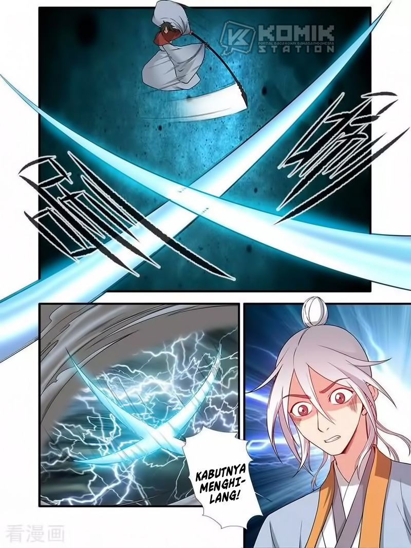 Xian Ni Chapter 125 - halaman 17